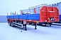 Бортовой полуприцеп Политранс 9417-011