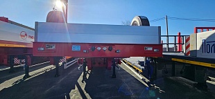 Низкорамный полуприцеп-тяжеловоз 94183-010